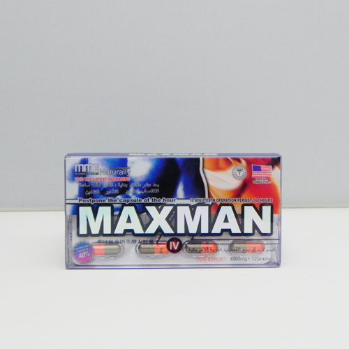 MAXMAN 6-big-1.JPG